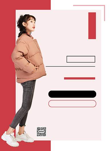 服装服饰红色冬装尚新宣传印刷海报背景