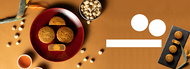 中秋节月饼促销banner背景