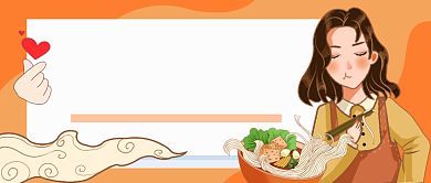 黄色卡通美食推荐公众号首图背景