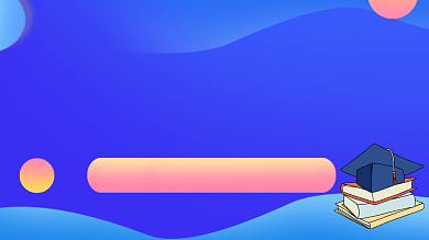 蓝色卡通英语课程视频封面背景