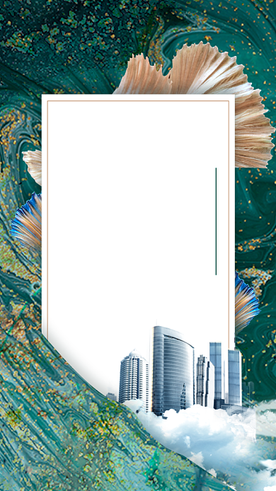 房地产年会邀请函绿色大气手机海报背景