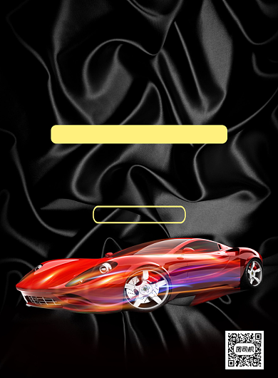 汽车租赁印刷海报背景