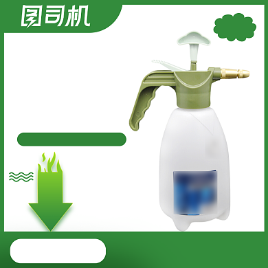 家居用品喷壶水壶主图背景