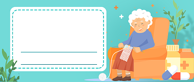 关爱老年人身体健康背景