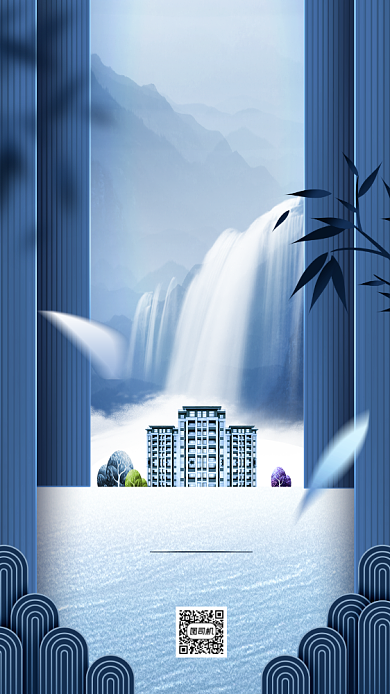 年会邀请函高端大气手机海报背景