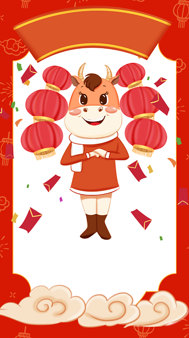 新年贺卡祝福语录卡通手机海报背景