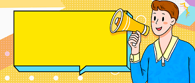 黄色几何招聘新媒体首图背景