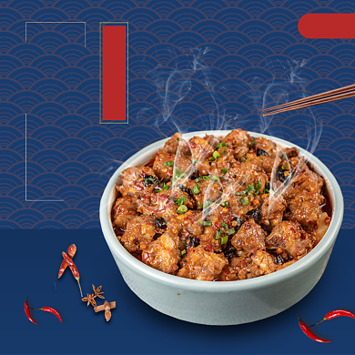 餐饮美食粉蒸肉饿了么主图背景