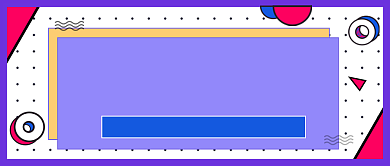 寒假补习班报名优惠公众号首图背景