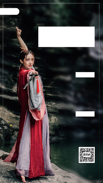 演员招募时尚简约手机海报背景