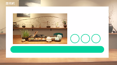 全国连锁名宿酒店推荐背景