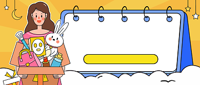 主播探店好物分享公众号首图背景