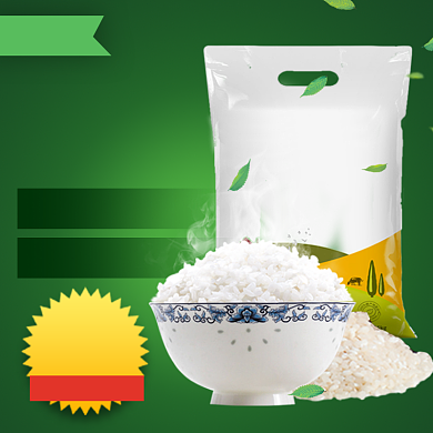 农产品大米主图直通车背景