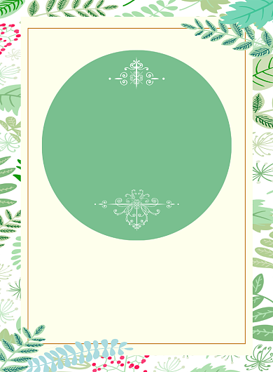 绿色小清新婚礼签到处宣传海报背景