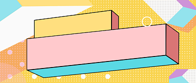 护肤秘籍大公开纹理质感公众号首图背景