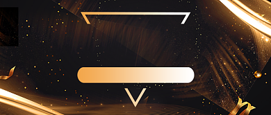 大气黑金VIP会员招募公众号首图背景