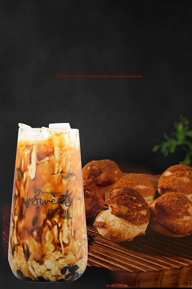 食品饮料类奶茶淘宝主图背景