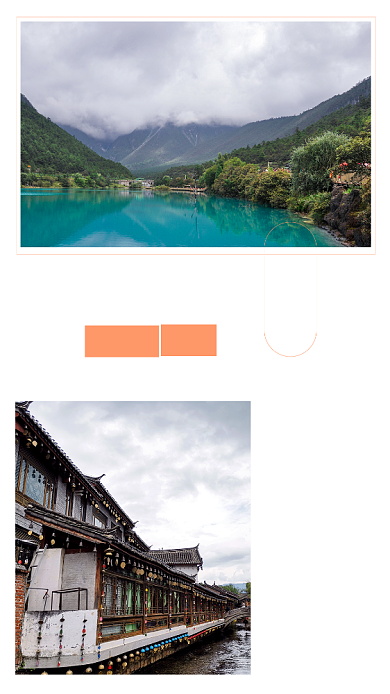 简约丽江古镇旅游文章配图背景