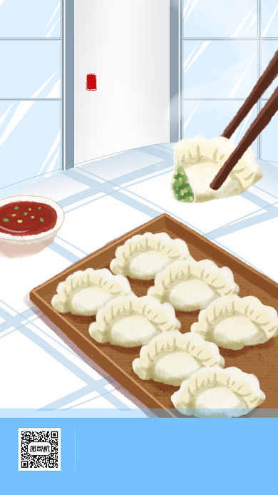 立冬节气手绘卡通风手机海报背景