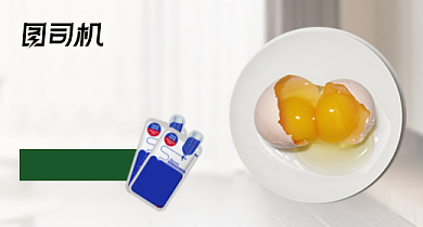 时尚护肤霜面膜淘宝化妆品钻展背景