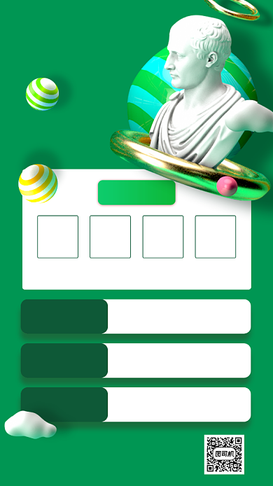 美术素描培训海报背景