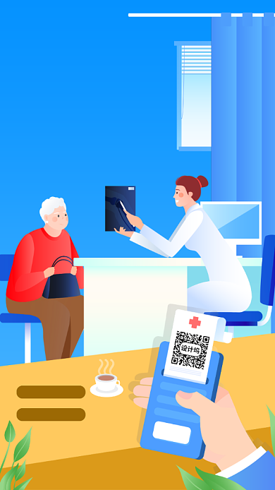 中国医师节蓝色扁平手机海报背景