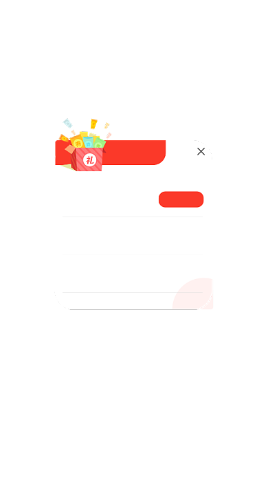 双十一活动我的奖品弹窗背景