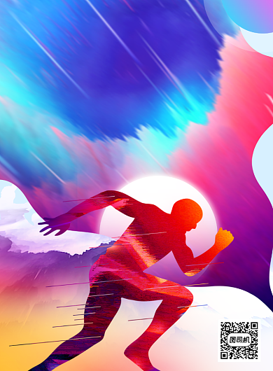 简约新跨越新梦想宣传海报背景