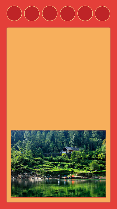 红色简约十四五规划文章配图背景