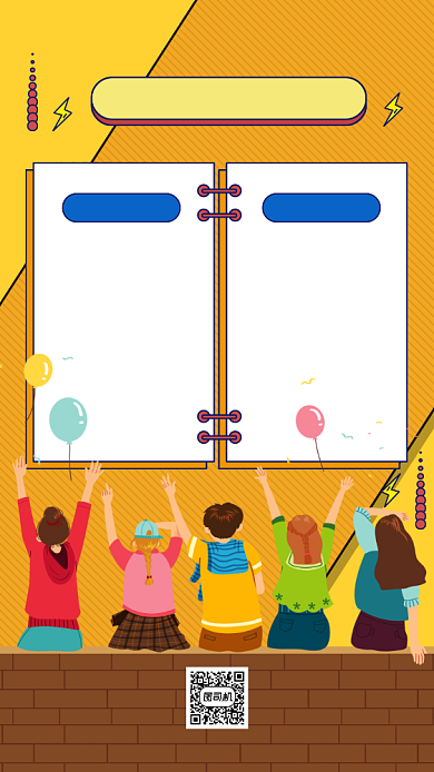 青春毕业寄语手绘卡通手机海报背景