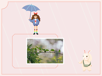 雨粉色拿伞的女孩文艺横版配图背景