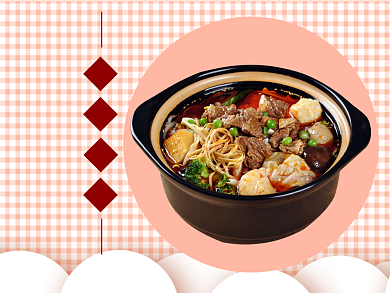 砂锅美食食品美团主图背景