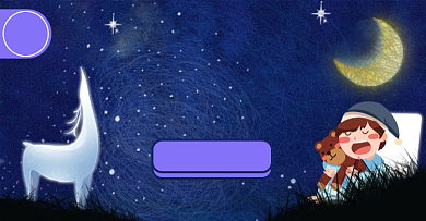 床上用品枕头淘宝电商横版海报背景