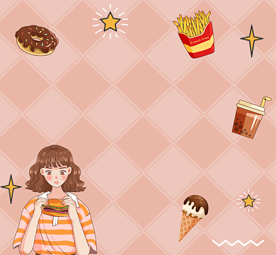 吃饭时间勿谈减肥清新朋友圈封面背景