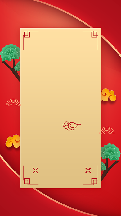 新年贺卡祝福语录红色简约手机海报背景