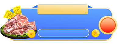 微立体蔬果生鲜肉外卖平台入口图胶囊背景