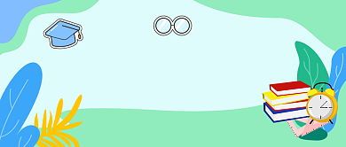 手绘清新英语培训班招生公众号首图背景