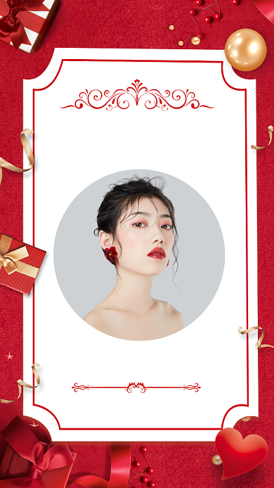 生日邀请函红色简约手机海报背景