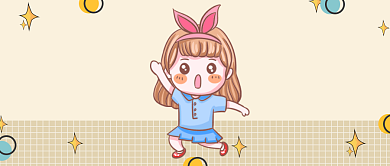 12月冲鸭公众号首图背景