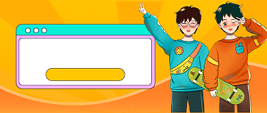 滑板社招新卡通公众号首图背景