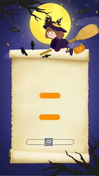 万圣节狂欢卡通插画宣传手机海报背景