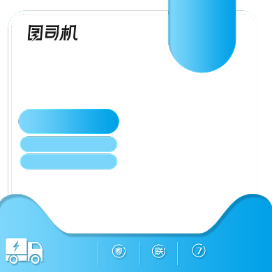 狂暑季夏凉季酷夏清仓电商主图背景