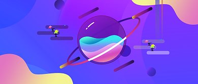 渐变科技双十一电商购物活动公众号首图背景