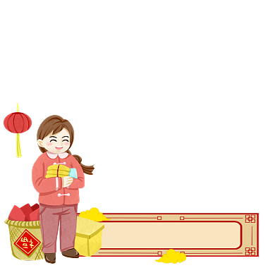 过年初二回娘家主图图标背景