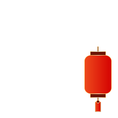 中国风价格标签爆炸贴佳节主图促销标签背景