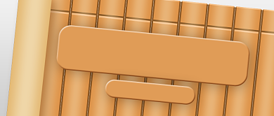 中医养生必修课竹简公众号首图背景