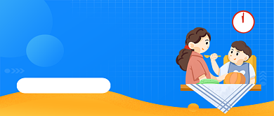 黄蓝卡通风宝宝辅食添加公众号首图背景