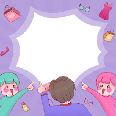 感恩钜惠简约插画公众号次图背景