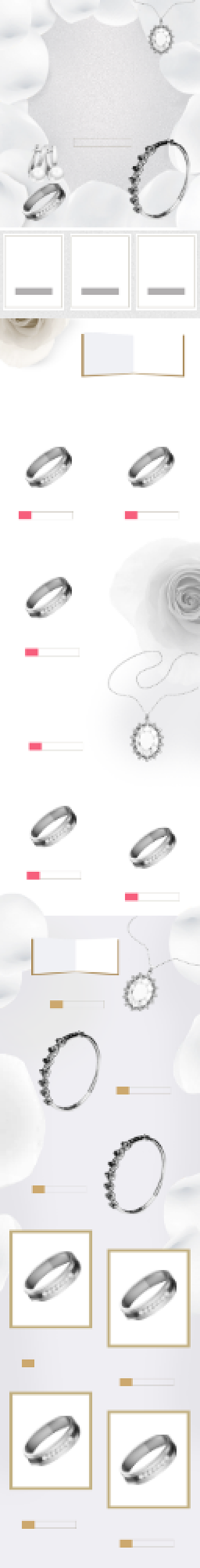 天猫春季饰品珠宝情人节首页背景