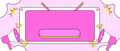 直播预警福利卡通公众号首图背景